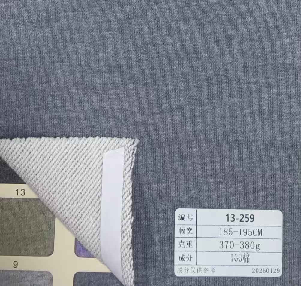 terry cloth - 13-259